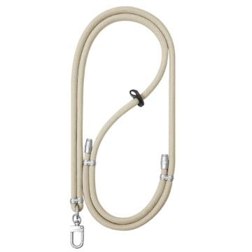 Beige/silver lanyard